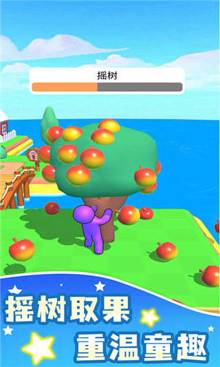 我的農(nóng)場無限金幣鉆石破解版 v2023最新版