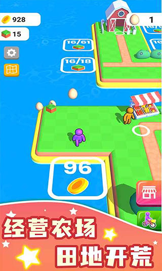 我的農(nóng)場無限金幣鉆石破解版 v2023最新版