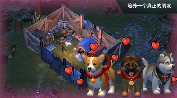 地球末日生存破解版無限購買 中文版 v1.21.2