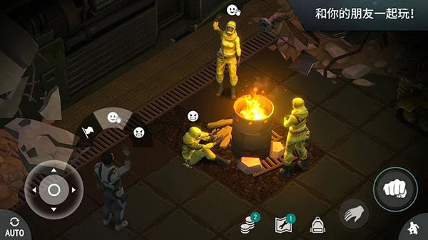 地球末日生存破解版無限購買 中文版 v1.21.2