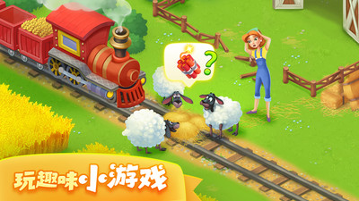 夢(mèng)想城鎮(zhèn)無限版 v10.7.5安卓版