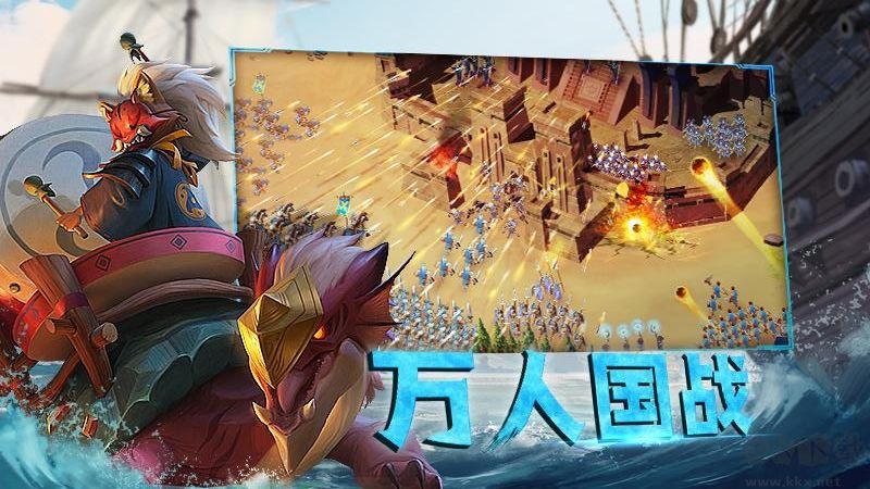 劍與家園無限金幣版 v1.25.24