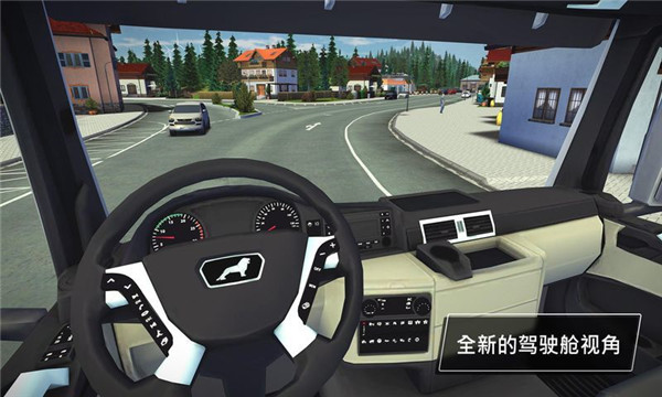 建筑模擬3破解版 v2.8 安卓全車解鎖版