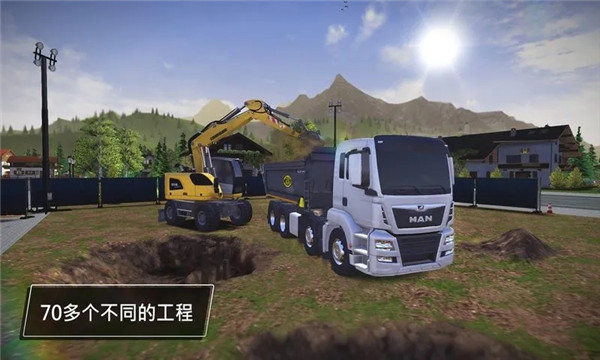 建筑模擬3破解版 v2.8 安卓全車解鎖版