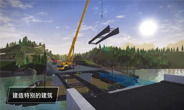 建筑模擬3破解版 v2.8 安卓全車解鎖版