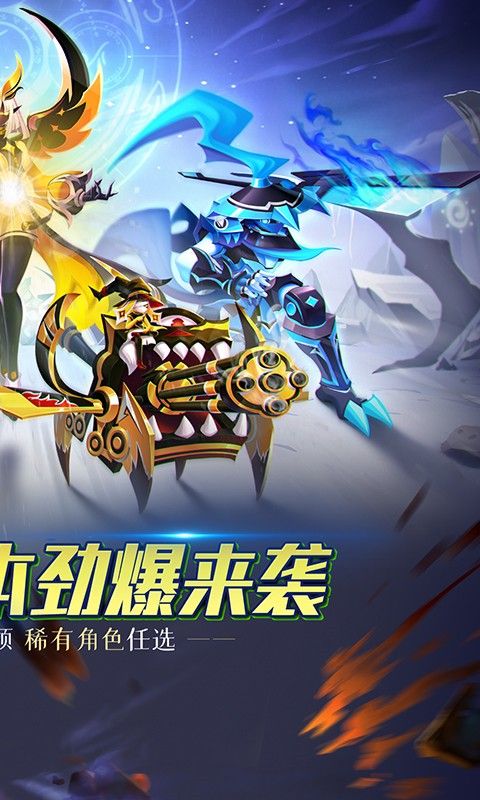 誓靈首續(xù)0.1折優(yōu)惠
