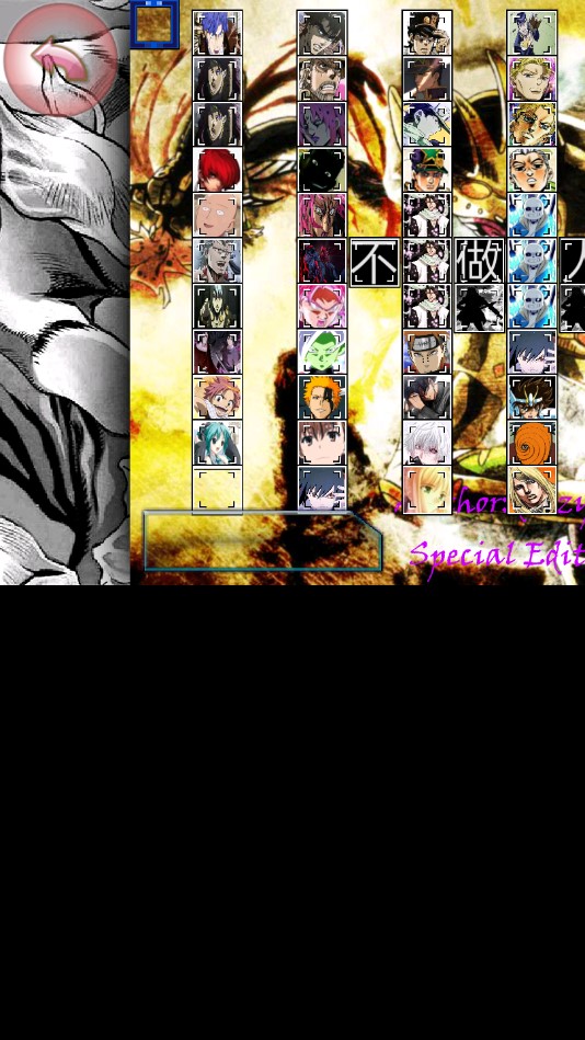 BVN不做人JOJO動漫大亂斗官方版
