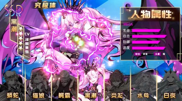 進化紀(jì)元最新版本手游