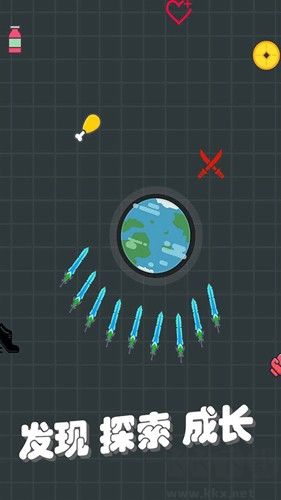 我不是飛劍內(nèi)購免廣告版 v1.61.1