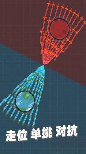 我不是飛劍內(nèi)購免廣告版 v1.61.1