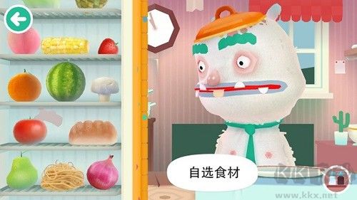 托卡小廚房2免費版 v2.7