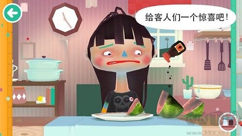 托卡小廚房2免費版 v2.7