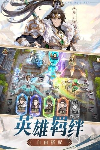 五千年官服漫游 v1.0.4
