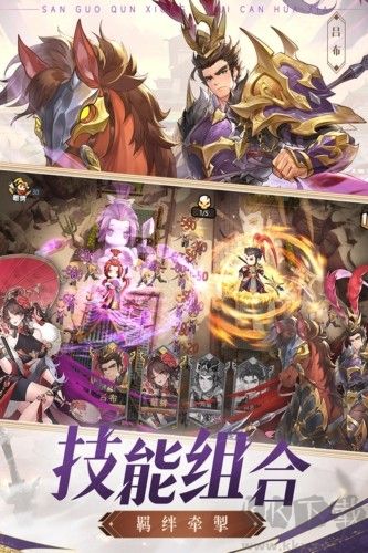 五千年官服漫游 v1.0.4