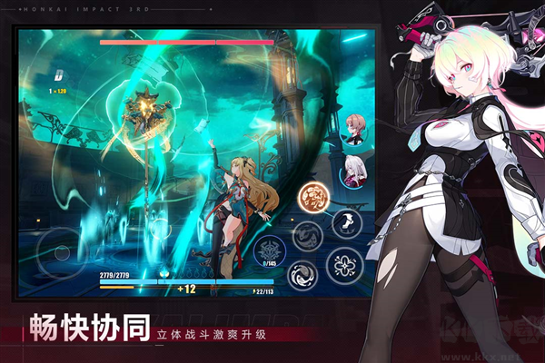 崩壞3周年版 v.7.8.0（含兌換碼）