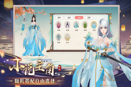 暴風(fēng)要塞官網(wǎng)正版 v1.9.10.36
