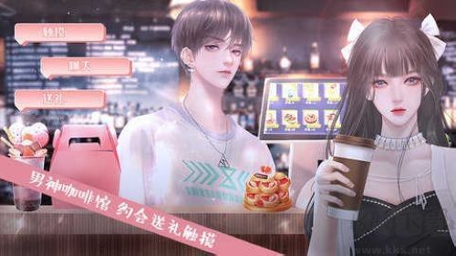 重生之國民女神清軟版 v.5.15 無限鮮花版