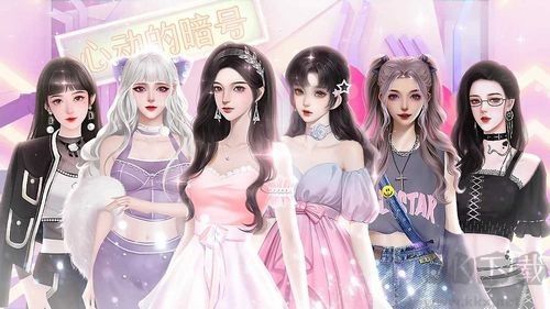 作精少女前進解鎖金手指版 v1.0 修改版