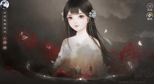 快穿馬甲掉了無限鮮花版 完結版 v1.0