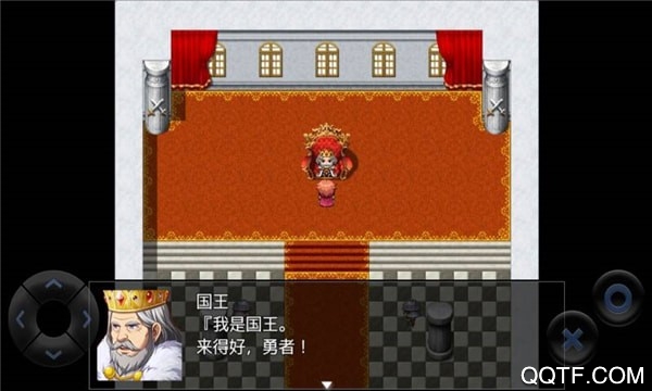 全語音糞作RPG完全版解鎖