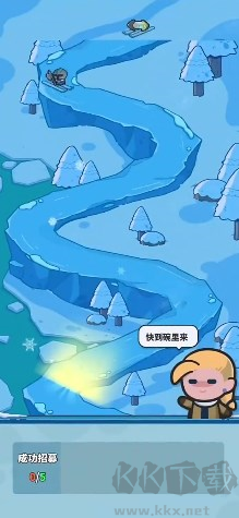 快來當(dāng)領(lǐng)主無廣告版 v1.1