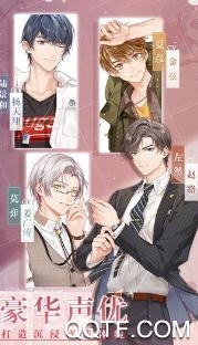 未知故事手游