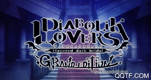 DIABOLIK LOVERS GRAND EDITION中文版手游