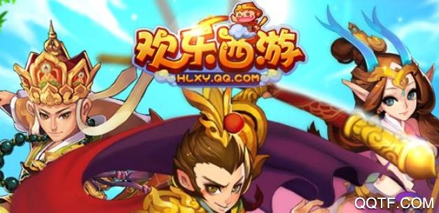 歡樂西游推幣機(jī)版