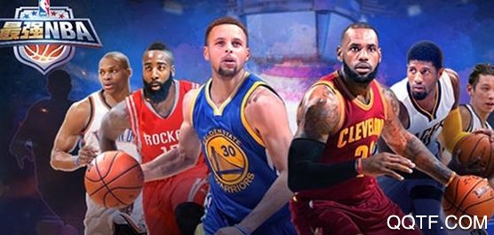 最厲害的NBA無(wú)限點(diǎn)券版