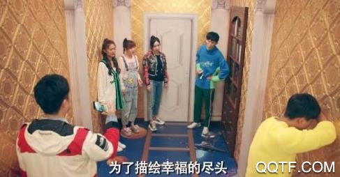 愛情公寓家裝版破解版