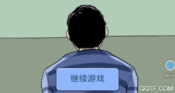抽卡人生破解版