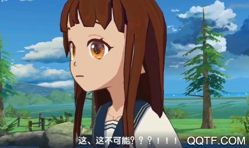 小森生活國際版