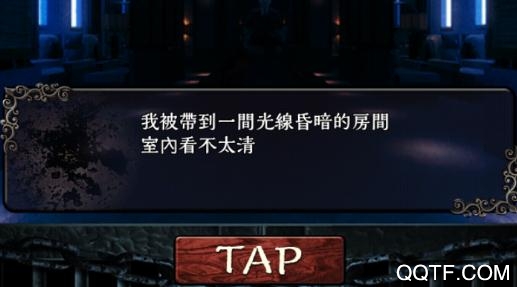 無限牢獄2020蟲蟲助手版