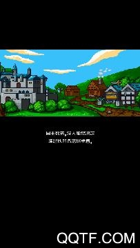 無限騎士內(nèi)購版
