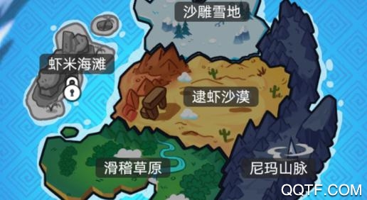 表情包戰(zhàn)爭全兵種全滿級版