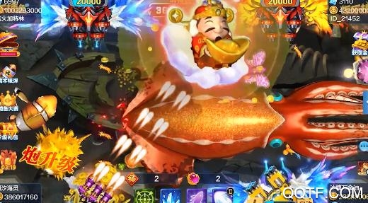 捕魚競賽破解版