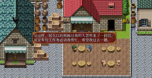 來自邊境安卓破解版