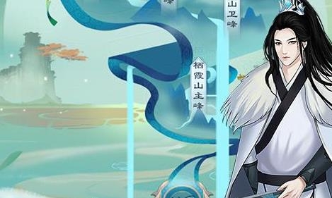 劍開仙門破解版