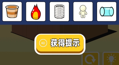世界進化模擬器破解版