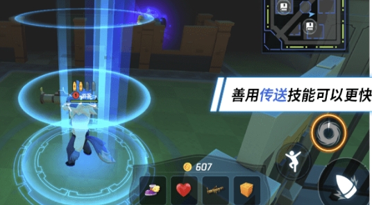狂野逃跑聚會(huì)破解版