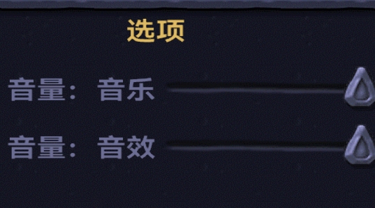 植物大戰(zhàn)僵尸北美漢化版