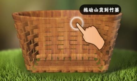 奪筍高手免廣告版