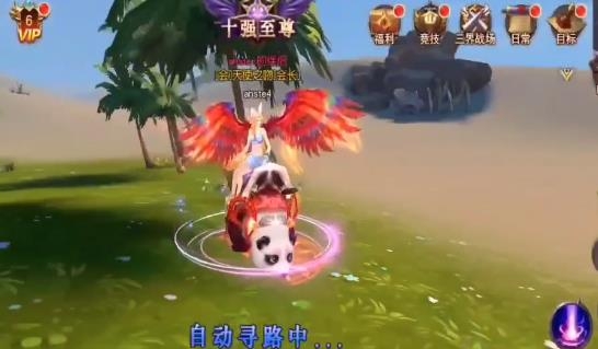 魔法泡泡龍游戲安卓版