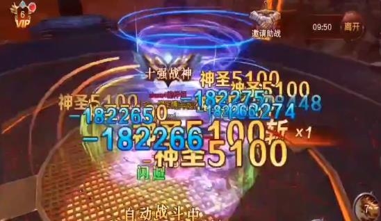 魔法泡泡龍游戲安卓版