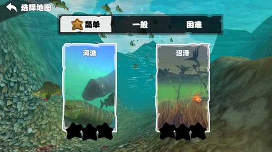海底大獵殺聯(lián)機版無限金幣版