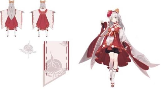 《天境傳說》手游最新版