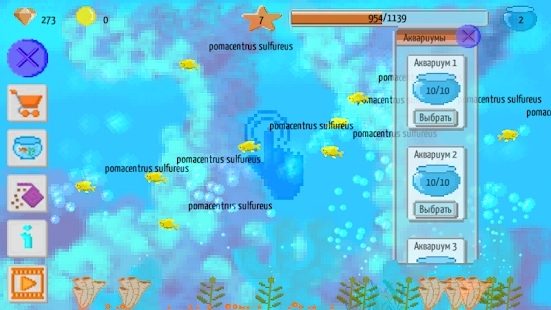 像素水族館官方版Pixel Fish Farm