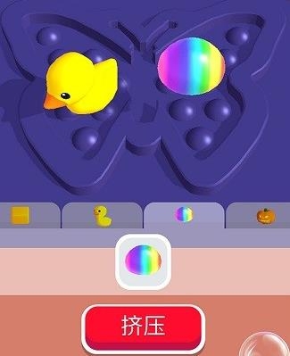 制作工藝手游最新版