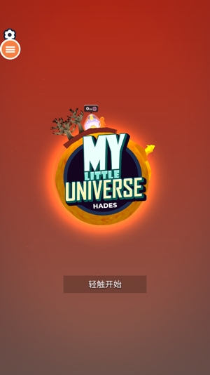 火柴人元宇宙游戲官方版