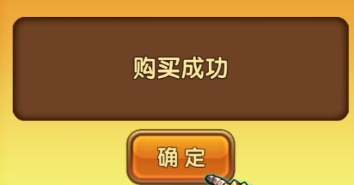 城堡戰(zhàn)爭(zhēng)破解版手機(jī)版